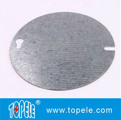 অষ্টভুজ গ্যালভানাইজড স্টীল কভার 54C1, ফ্ল্যাট, 4 ইঞ্চি ব্যাসার্ধ