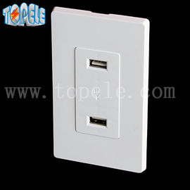 সাদা ইউএসবি ওয়াল আউটলেট, ইউএসবি বৈদ্যুতিক আউটলেট 4 ইউএসবি পোর্ট 2 ওয়াল প্লেট সহ