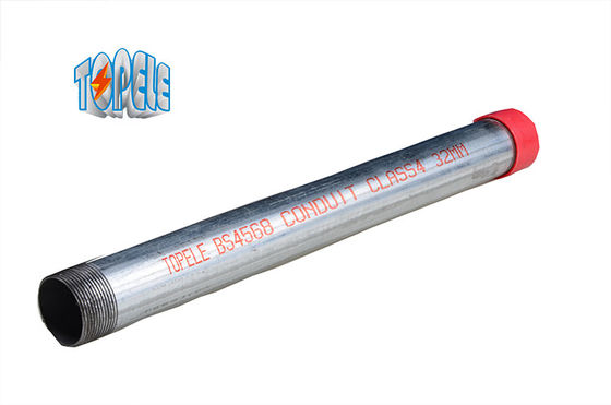 গরম ডুব গ্যালভানাইজড স্টিল BS4568 কন্ডাক্ট ক্লাস 4 জিআই পাইপ কপলার এবং সুরক্ষা ক্যাপ সহ