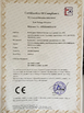 চীন TOPELE ENTERPRISE CO.,LTD সার্টিফিকেশন